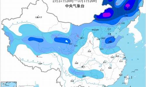 东营天气预报一周_东营天气预报一周7天天