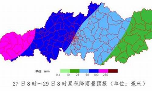 宁乡气候_宁乡气候宜居吗