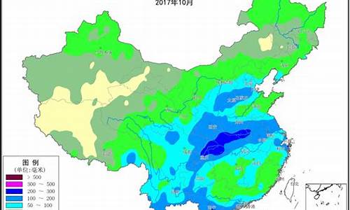 2021214天气_2024年最新版天气