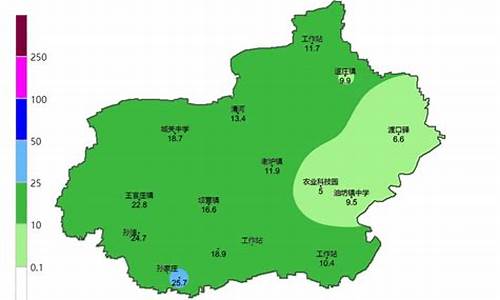 清河天气预报2021年7月_清河天气预报