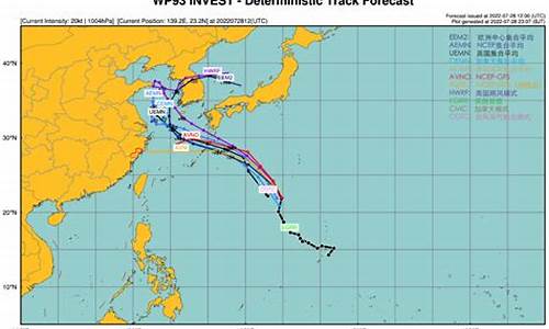 上海台风天气预报最新情况_上海台风最新动