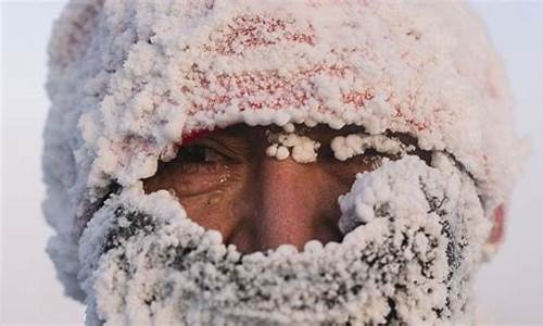 俄罗斯奥伊米亚康天气_奥伊米亚康天气