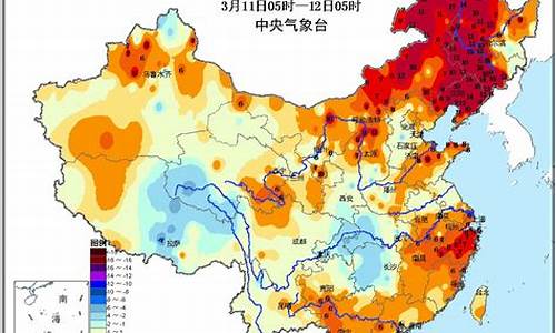 全国城市天气温度排行榜_全国城市天气预报