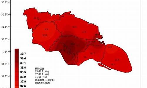 江苏南通天气预报15天查询_江苏南通天气