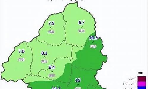 菏泽天气预报15天查询百度_菏泽天气预报