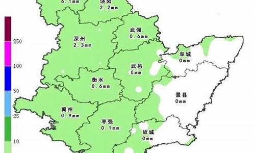 河北衡水天气预报一周7天查询结果是什么_