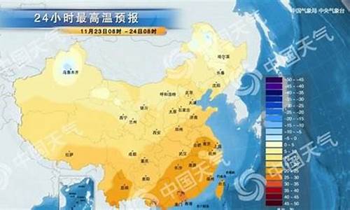 延边天气预报未来7天查询_延边天气预报未