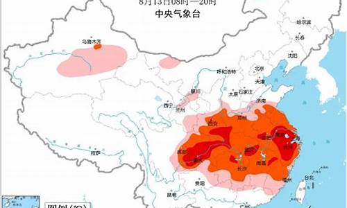 安徽马鞍山天气预报一周查询_安徽马鞍山天