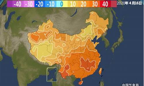 湛江化州天气预报一周_化州天气预报一周天