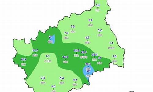 永城天气预报查询最新_永城天气预报查询