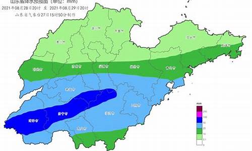 山东省连云港天气预报_2345连云港天气