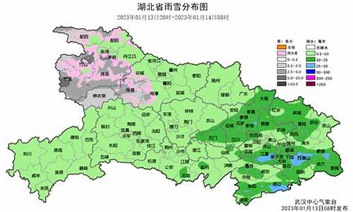 湖北省气象灾害预警_湖北省气象灾害预警信