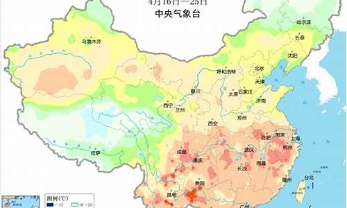 2021年10月天气预报30天查询上海_