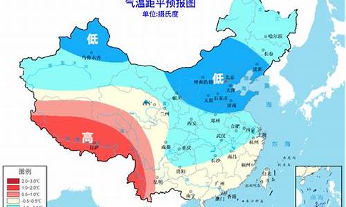 准确及时的天气预报_适时天气预极