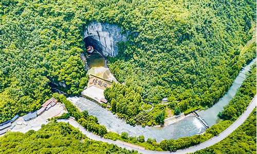 恩施利川天气预报15天_恩施利川天气