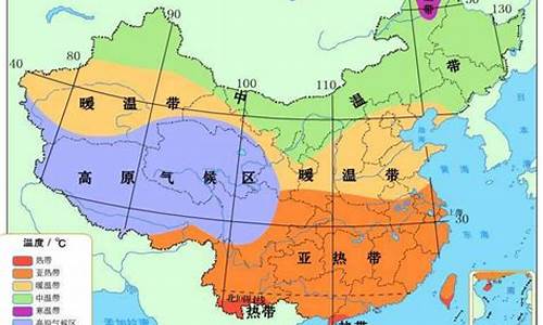 气候的特点是什么性_气候的特点是什么