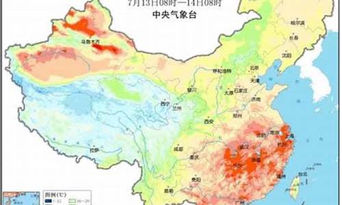 新疆未来十五天气预报_新疆15天的天气情