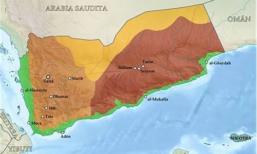 也门气候_也门气候成因