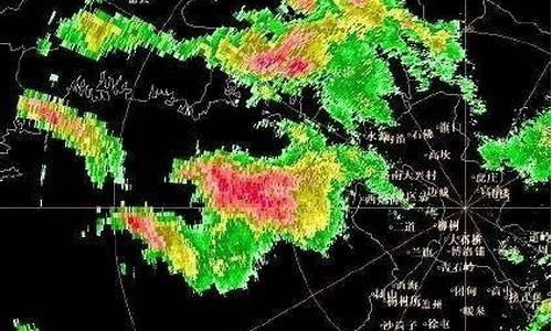 营口天气实时天气预报_营口天气预报24小