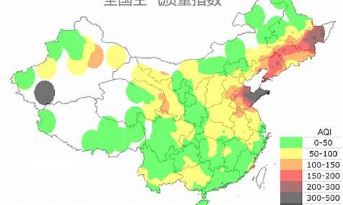 衡水空气质量_衡水空气质量预报15天查询