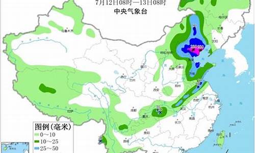 郏县天气预报24小时_2345郏县天气预