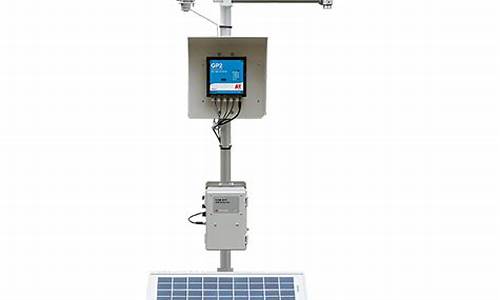 小型气象站安装要求_小型气象站监测仪器设