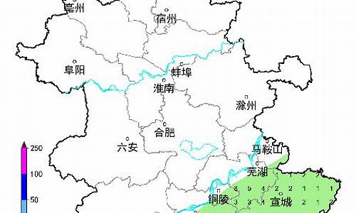 宣城天气预报气温查询_宣城天气预报气