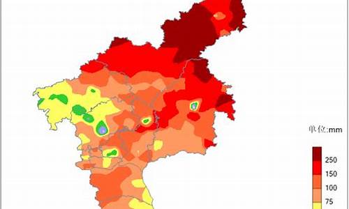 广州天气预警发布中心地址_广州天气预警发