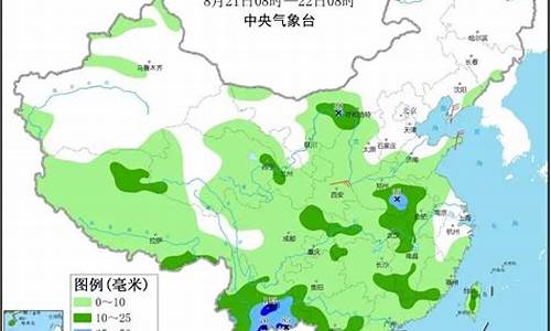 黄石阳新县天气预报_阳新县天气预报30天