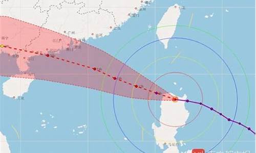 广州气象台台风最新预报_广州台风2021