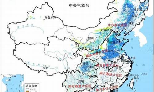 农业气候资源有哪些_农业气候类型