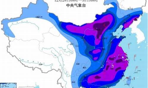 福建三明永安天气预报_福建三明永安天气预