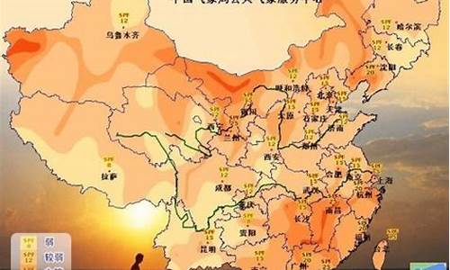 华南九天天气预报台_华南九天天气预报