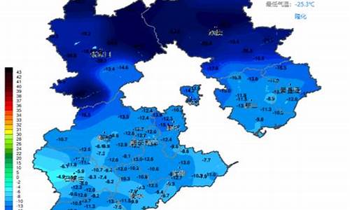 石家庄天气预报15天当地天气查询_石家庄