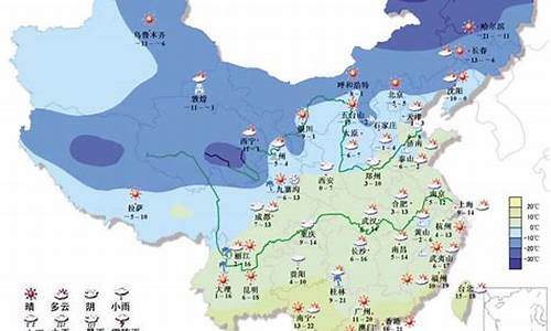 全国城市天气预报查询一周_全国主要城市天