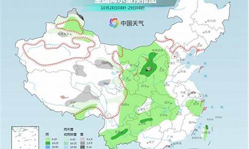 延安天气气预报查询一周_延安天气预报一周