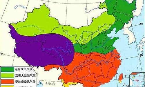 中国五大气候_中国五大气候类型分布图