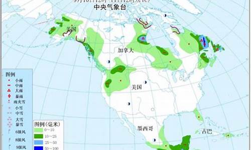 阿克苏天气预报一周天气预报_阿克苏市天气预报查询一周