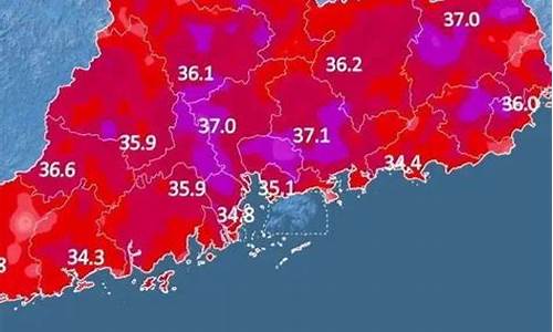 汕头天气预报未来三天_汕头天气预报未来三