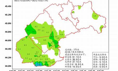 长岭天气预报30天准确_长岭天气预报30