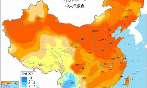 兴和天气预报15天气_兴和天气预报