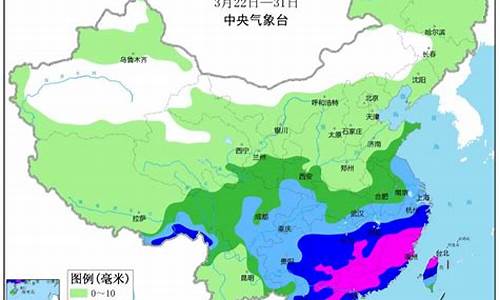 长治市天气预报15天_长治市一周的天气预