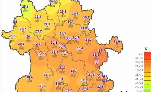 滁州市天气预报7天_滁州市天气