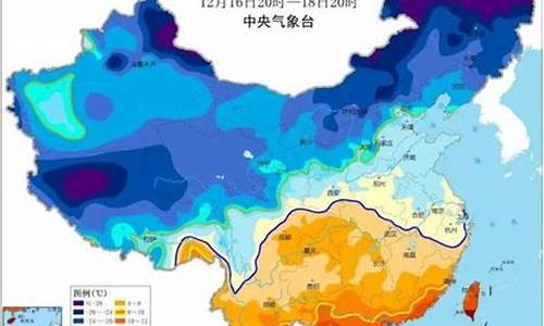 呼和浩特24小时天气预报榆林镇天气_呼和