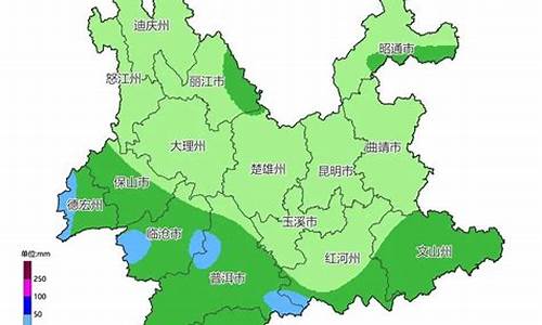 云南气象台天气预报_云南气象台天气预报中