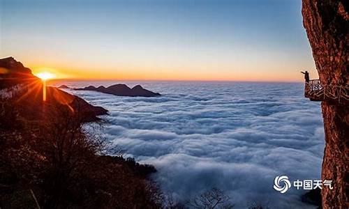 金佛山天气天气_金佛山天气预报未来七天