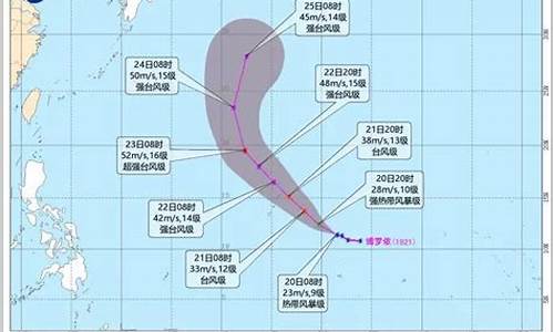 浙江宁波天气台风_宁波天气台风实时路径