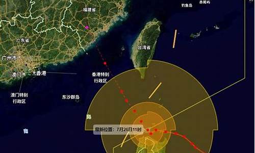 厦门台风预报15天_厦门台风预警