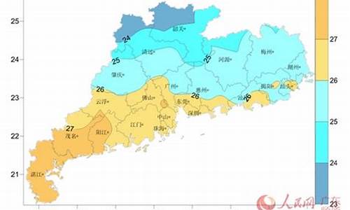 信宜气象局国编值得去吗?_信宜气象局