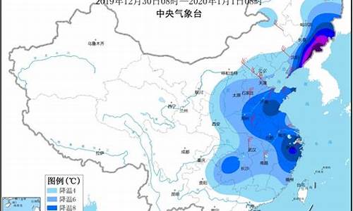 中国气象频道世界三天天气预报_世界天气信息服务